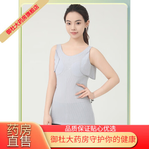 Universal Scoliosis Brace Underwear Scoliosis Brace Seamless Underwear Girls' Children's Equipment Special Vest Lining Basement Vest White Note Height and Weight Contact Customer Service