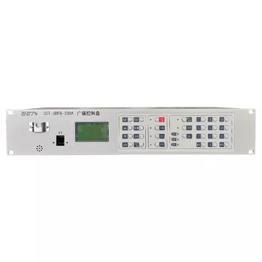 Gulf broadcast distribution panel broadcast control panel fire emergency broadcast control panel GST-GBFB-200A
