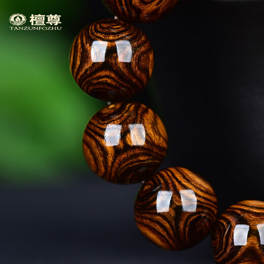 Rare sandalwood statue with full ghost face and double ghost eyes 18mm Hainan huanghuali bracelet for men, gold base, old material, yellow sandalwood, national inspection certificate, one item, one shot