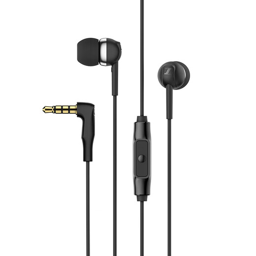 Sennheiser CX 80S in-ear wired music headphones, heavy bass mobile phone computer game headphones earplugs, wired control with microphone for calls, black