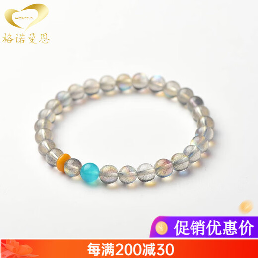 GONMCEAN Sri Lanka Gray Moonstone Bracelet Crystal Women's Bracelet Gift 6mm