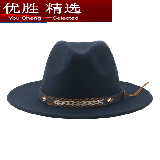 MPPMCK Tibetan style woolen cowboy hat ethnic style travel hat red