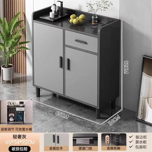 Yijiamu light luxury sideboard cupboard living room wall storage cabinet multi-functional storage cabinet modern simple tea cabinet wine cabinet countertop with threading holes two doors and one pullout 65*34*92cm self-assembled