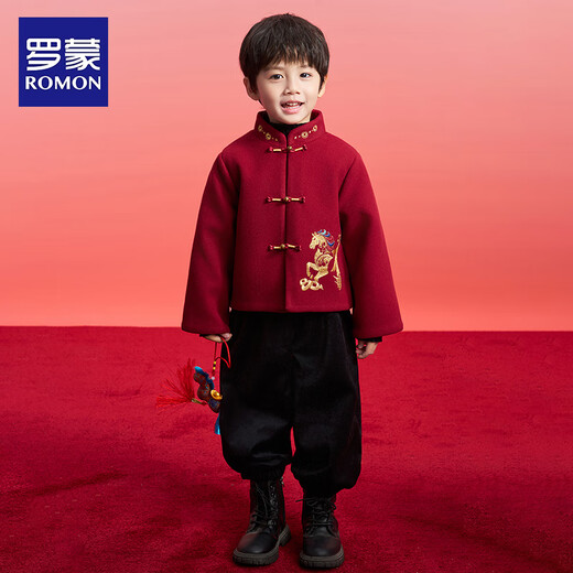 Luo Meng children's velvet Tang suit for boys and girls in winter new Chinese style Chinese New Year's greetings costume performance clothing single jacket red 130