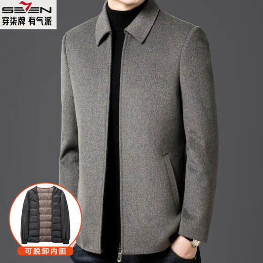 Qipai shop counter same style double-sided woolen three-in-one removable liner wool jacket mid-length woolen coat khaki M 100-125Jin Jin equals 0.5 kg