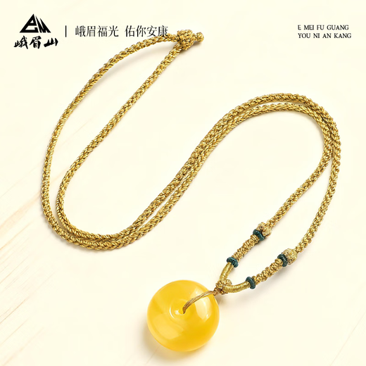 Emeishan has been fragrant natural beeswax safety buckle pendant raw ore chicken oil yellow beeswax men and women couple necklace