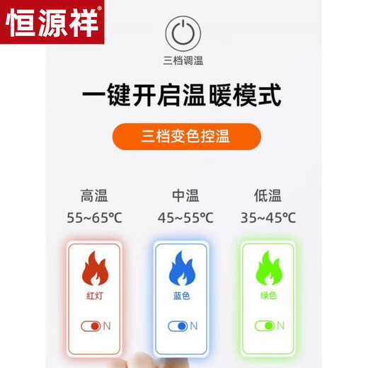 Hengyuanxiang Heating Vest Electric Heating Vest Charging Full Body Warm Men's Autumn and Winter Women's Vest Winter Cold Protection New Style Upgraded 7 Zone Heating - Same Style for Men and Women (With 20,000 mAh Power Bank) XL