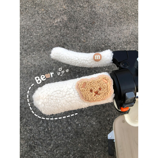 Fat Donglai's same electric rider handlebar cover is suitable for winter for Yadi Emma bicycle plush warm battery motorcycle, pink m bear, white, set of 4 pieces/+tie/plus velvet thickening