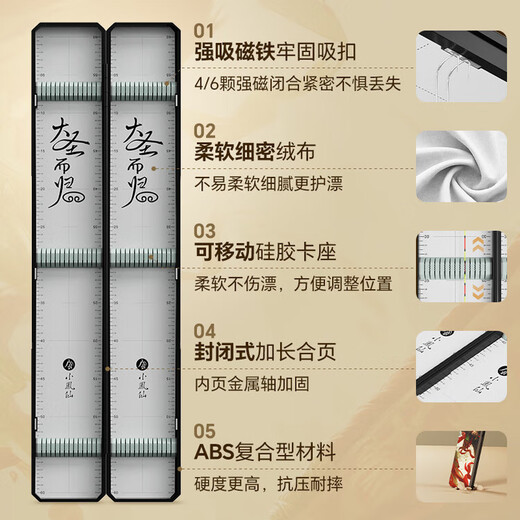 Xiaofengxian Portable Float Box Fish Float Box Large Capacity Multi-Function Fish Float Set Special Storage Box ABS Widened Empty Box Dasheng Float Box ABS Double Layer 55cm