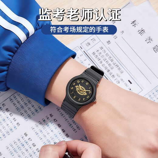 Dickies student watch for teenagers, middle and high school students, special mechanical pointer exam silent sports watch for children 538 gold