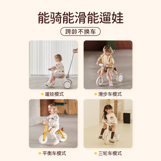 Kidpop children's tricycle bicycle 1 to 3 years old balance car can slide and ride baby sliding walker Spring Green