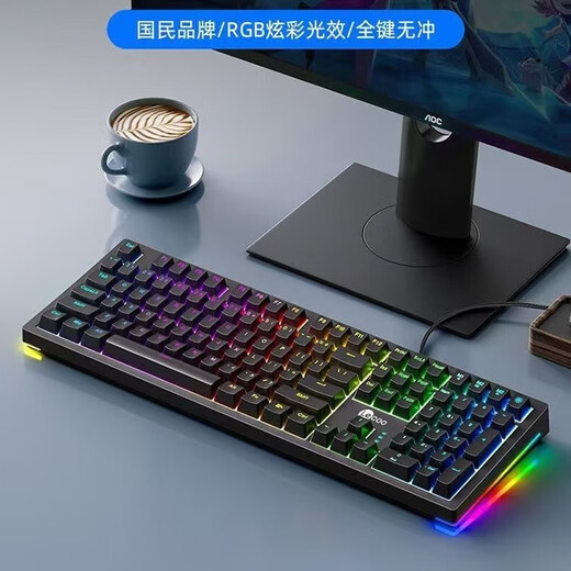 Lenovo Savior Mechanical Keyboard Gaming Keyboard Wired/Wireless Keyboard Esports Gaming Office Desktop Laptop Gaming Computer Mechanical Keyboard and Mouse Set Lenovo Savior Wired Mechanical Keyboard Green Switch 104 Keys