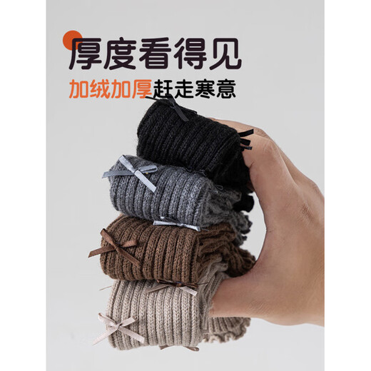 Socks, baby leg covers for girls, spring, autumn and winter, thickened warm wear, calf lolita pile, brown bow*3 pairs, one size fits all, 0-8 years old