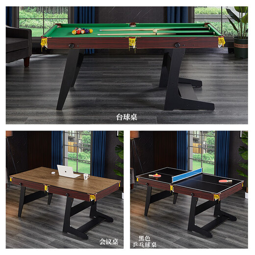 Holladi children's billiard table multi-functional two-in-one indoor home large billiard toy parent-child game gift 160cm JD Logistics red leather folding small table single