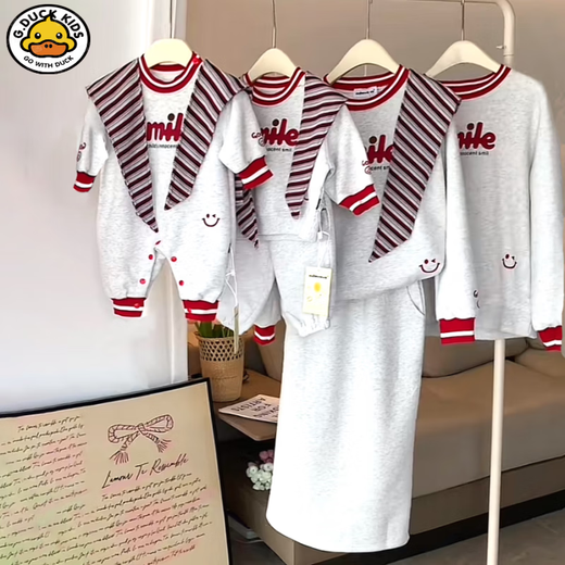 G.duck little yellow duck parent-child clothing autumn and winter velvet sweatshirt mother-daughter mother-child clothing set for a family of three or four, fashionable little one-month-old baby, light gray, spring and autumn (with detachable shawl) 80 rompers