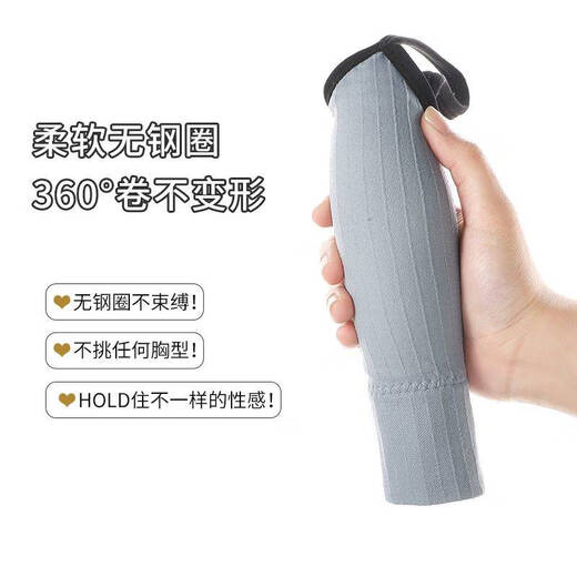 Clolv kissCK girl's sling beautiful back underwear tube top without rims with breast pads for high school students in the development period to wear outside and wrap their chests white + black + gray 3 pieces M weight recommendation 70-90 Jin Jin equals 0.5 kg