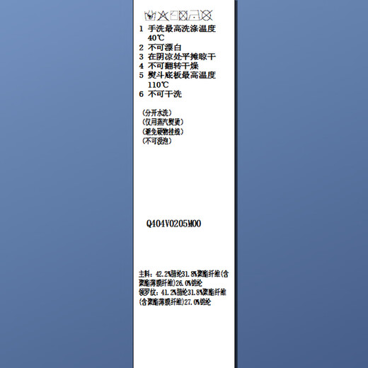 Three-color large size women's clothing 2025 winter new New Year red bow large lapel sweater fine glitter slim fit fat MM