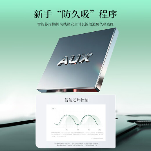 AUX visual blackhead remover, blackhead extractor, cleaning artifact, small bubble acne cleansing facial beauty instrument, birthday and Valentine's Day gift for boyfriend and girlfriend