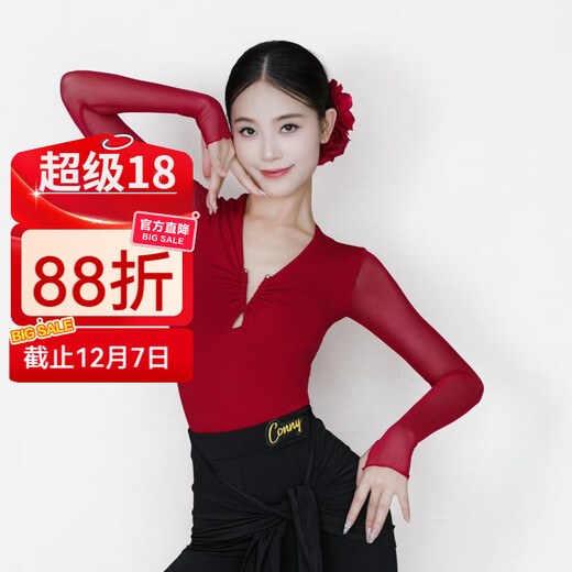 CONNY autumn and winter new high-end Latin dance clothing daily training uniform set special tops and pants for women adults cinnabar red long-sleeved one-piece top 3XL