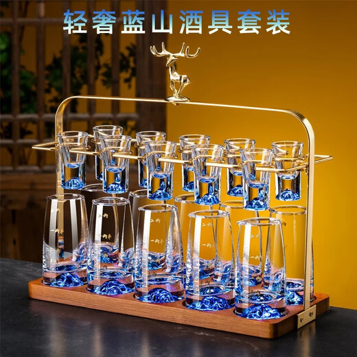 Light luxury quality white wine glass set crystal glass wine dispenser household high-end wine glass one-cup bullet cup Blue Mountain 6 pots 6 cups + rotating crystal stand
