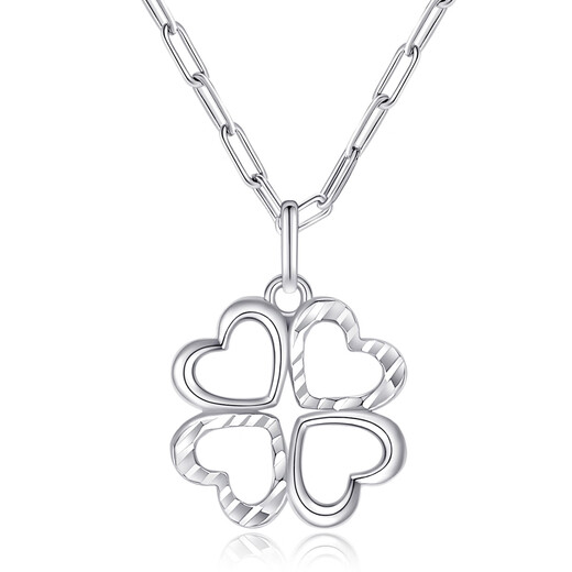 Wanfulong PT950 platinum platinum necklace, clavicle chain, women's love four-leaf clover, birthday gift for girlfriend, PT950 platinum, about 48cm long, 3.64g in weight
