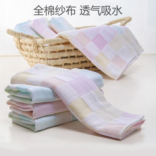 Full strength 3-pack free pure cotton gauze square towels, infant and toddler saliva towels, kindergarten small square towels, hand towels, small towels, pure cotton towels wholesale, mixed color 3-piece set 25*25