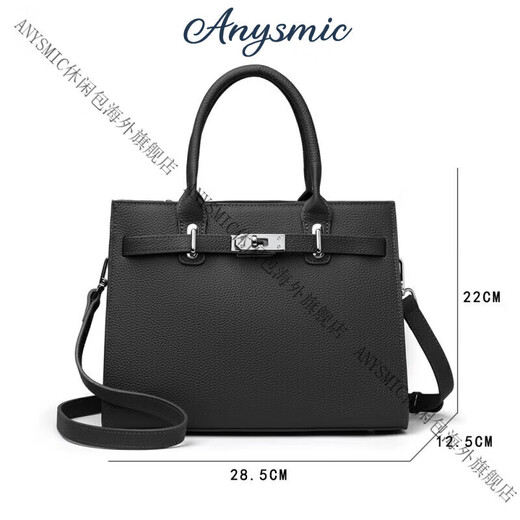 ANYSMIC bag women's bag luxury brand handbag women's large capacity 2025 new niche high-end shoulder bag women's black