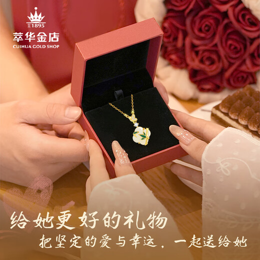 Cuihua four-leaf clover and Hetian jade pendant silver necklace women's birthday commemorative gift for girlfriend and wife high-end jewelry