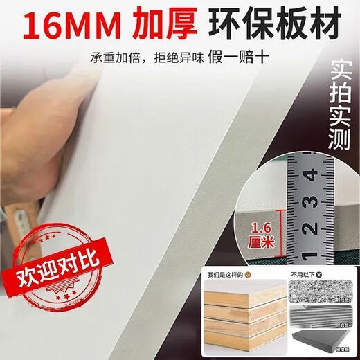 Solid wood ecological board sideboard against the wall with 16mm thick back panel wine cabinet cabinet living room storage multi-functional storage cabinet delivery to home package installation 2 meters high 80cm long sideboard 2 doors 2 drawers