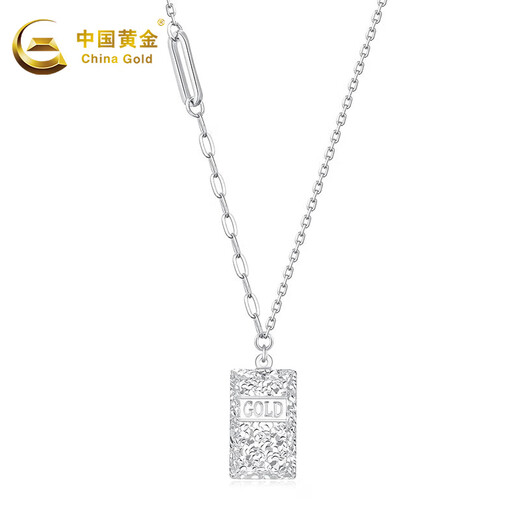 China Gold (CHINA GOLD) platinum necklace pt950 rich small gold brick fashion pendant ab chain birthday Valentine's Day gift for girlfriend and wife about 8g