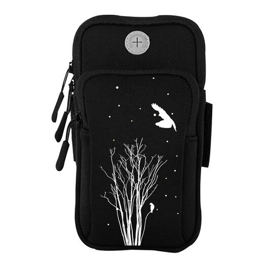 Arm sports mobile phone arm sleeve wrist bag equipment running mobile phone arm bag outdoor mobile phone bag universal for men and women large wild goose luminous