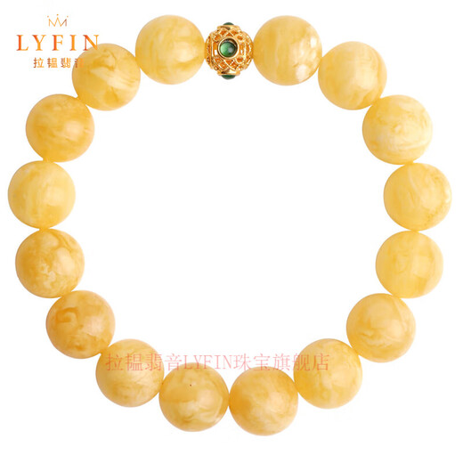 Layun Feiyin Russian material demon pattern white flower beeswax bracelet for women amber chicken oil yellow original design 18K gold bracelet gift collection white flower honey about 12mm (now inspected and shipped 72 hours)