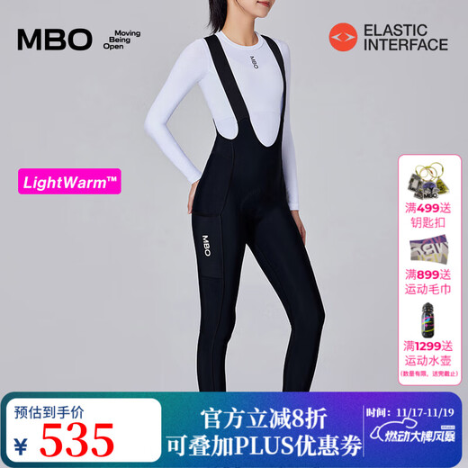 MBO New Color LightWarm Women's Autumn and Winter Storage Fleece Bib Cycling Trousers Double Arrow T170C Black Official 20% Off M