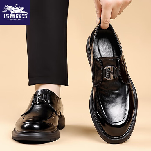 CHUANQIBAOLUO leather shoes for men in autumn new style British fashion versatile business formal casual shoes one-legged lazy suit shoes for men black 42