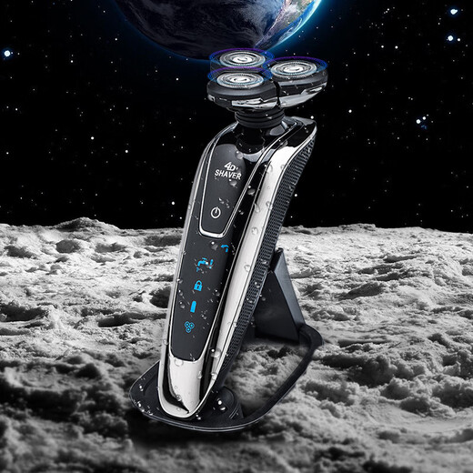 Jingdong Express self-operated electric razor for men 2025 new small steel cannon without stubble official flagship store original authentic razor hot selling No. 1 shaver silver standard + head + nose hair trimmer + sideburn trimmer + facial cleansing device