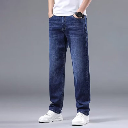 Men's jeans autumn and winter new style loose straight men's trousers stretch large size business casual versatile long trousers for men white and blue 32 waist 2 feet 5