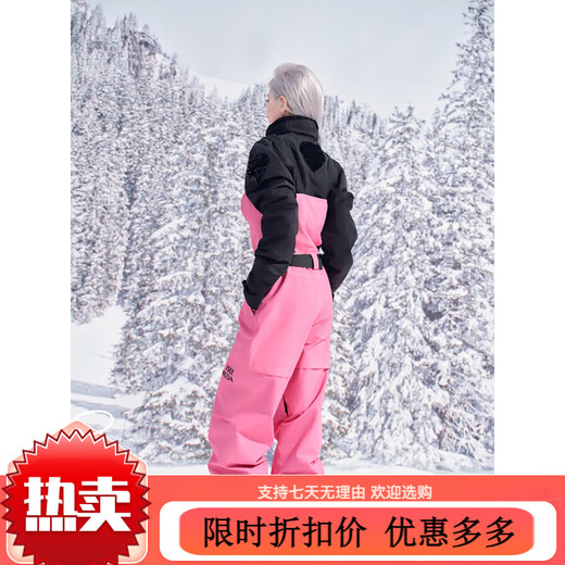 ISEE MIGGA Sequin Love New Ski Wear New Overalls One-piece Wear-Resistant Ski Suit Women's Warm S