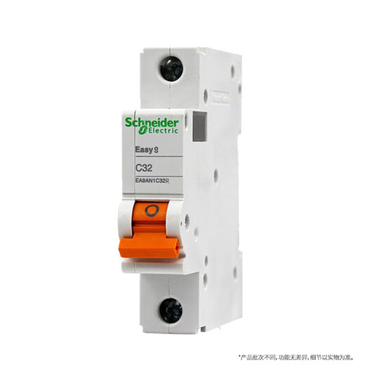 施耐德电气 空气开关 1P C32A 家用微型断路器 单进单出单极空开 EA9AN1C32R