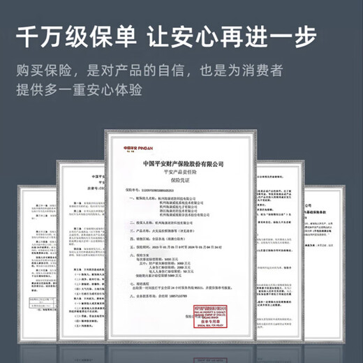 Hikvision HIKVISION Hikvision 4g smart smoke alarm household fire smoke alarm independent photoelectric smoke detector HF-Y5-G
