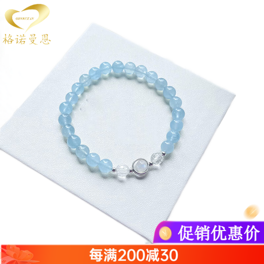 GONMCEAN aquamarine bracelet for women simple blue crystal bracelet ins jewelry gift beads 8mm