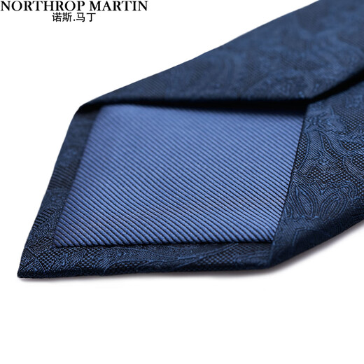 North Martin high-end silk tie men's formal business suit groom's wedding hand-tied birthday gift high-end blue