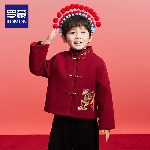 Luo Meng children's velvet Tang suit for boys and girls in winter new Chinese style Chinese New Year's greetings costume performance clothing single jacket red 130