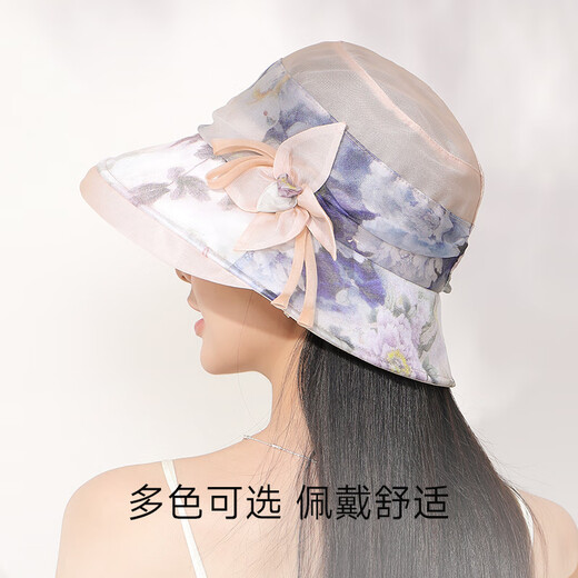 Shanghai Story 2025 new summer style large-brimmed fisherman's hat for women, versatile sunshade and sun protection basin hat gift box with dew beads - beige