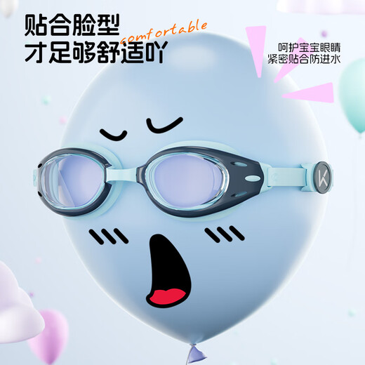 Mantenga las gafas de natación para niños para niños y niñas, impermeables y antivaho, gafas de natación profesionales de alta definición, cómodo equipo de buceo 501 violeta claro