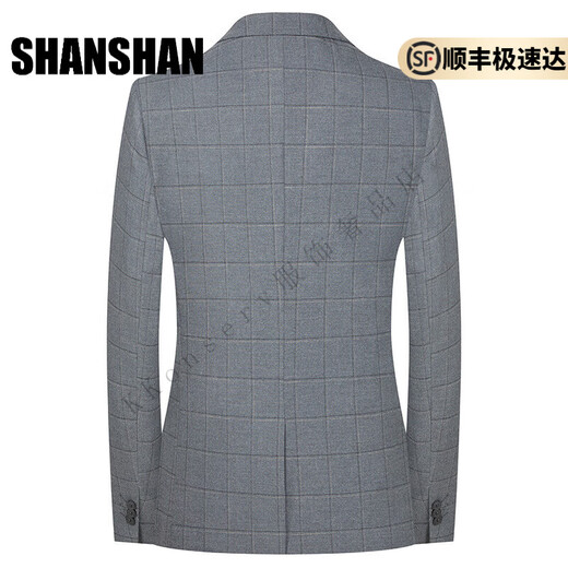 SHANSHAN light luxury brand men's suit suit gray plaid business casual fashion suit two-piece suit for men light gray plaid 2XL 180