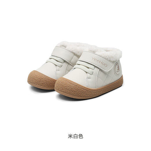 Ying's baby toddler shoes, winter casual cotton shoes, warm and velvet, versatile and comfortable shoes for boys, girls going out, off-white 17