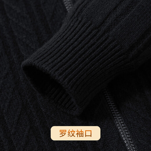 Rich 100% sheep wool heavyweight 520G winter middle-aged warm sweater stand-up collar cardigan coat cardigan sweater for men