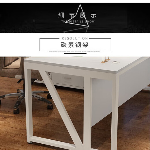 Desk simple modern boss desk and chair combination atmospheric manager desk steel and wood executive desk office furniture black frame + golden oak color 2.0m single table (desktop 2.0*0.8m)