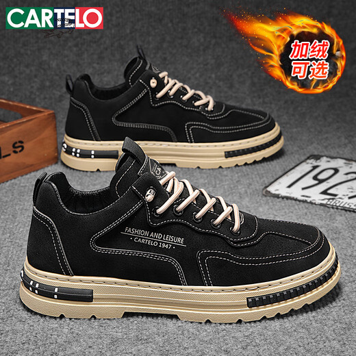 CARTELO Men's Shoes Autumn and Winter Trendy 2025 Shoes Men's Fashion Casual Shoes Men's Slip-on Martin Shoes Black 40