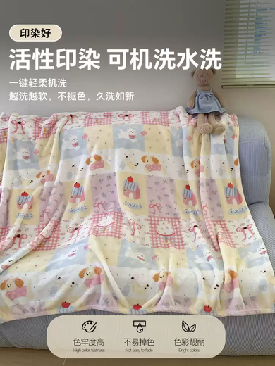 Yusenyi Cartoon Milk Velvet Blanket Children's Sofa Blanket Office Nap Coral Velvet Throw Blanket Summer Small Air Conditioning Blanket GT Overalls Kitten 70*100 Single Throw Blanket